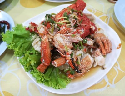 เนื้อเยอะดี