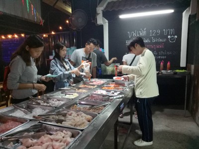 เมนูของร้าน จัดหนัก หมูกระทะ