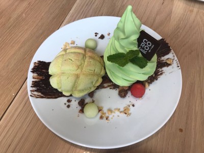 อาหาร หรือ เครื่องดื่ม