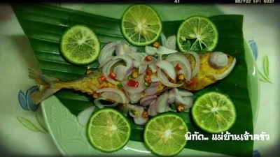 วิธีทำ ปลาทูเค็มหิมะทอด วิธีทำ ปลาทูเค็มหิมะทอด