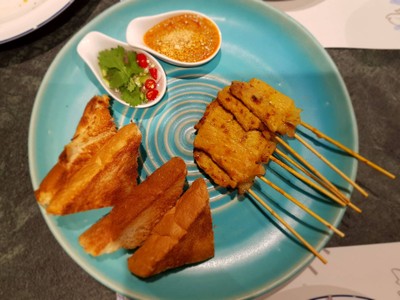 หมูสะเต๊ะ