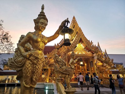 หน้าร้าน