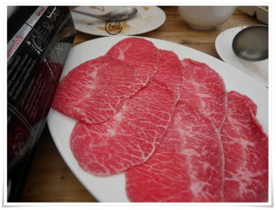 เนื้อใบพาย