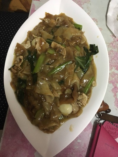 ปั้วตาตั้มธรรมดา