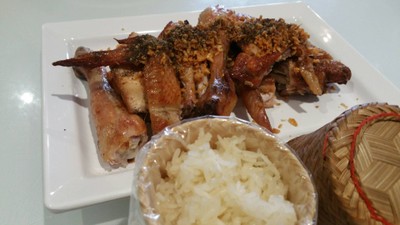 ไก่ย่างพริกไทยดำ