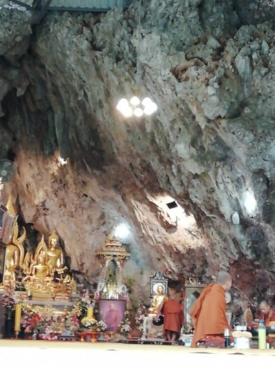 สำนักสงฆ์ถ้ำผาปล่อง