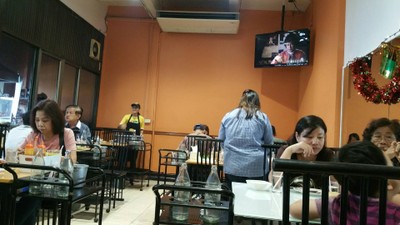 บรรยากาศ