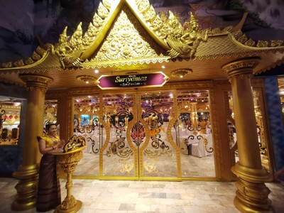 บรรยากาศ