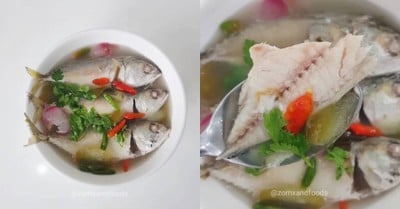 วิธีทำ ปลาทูต้มมะดัน