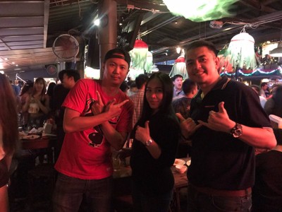 บรรยากาศ