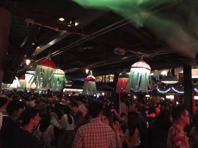 บรรยากาศ