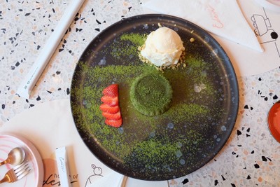 I love you so matcha lava