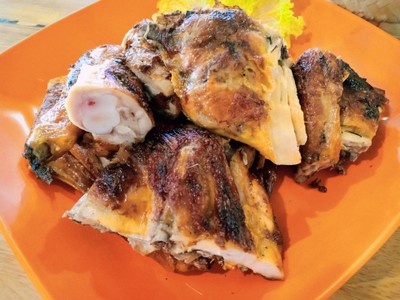 ตำเว่อร์อุดร