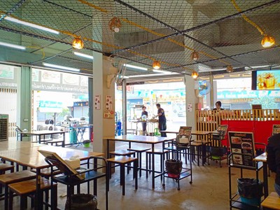 ตำเว่อร์อุดร
