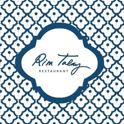 Rim Talay Restaurant by Laksasubha Hua Hin (บ้านลักษสุภารีสอร์ทหัวหิน) Rim Talay Restaurant by Laksasubha Hua Hin (บ้านลักษสุภารีสอร์ทหัวหิน)