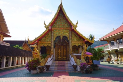 บรรยากาศ