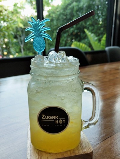 ยูสุโซดา