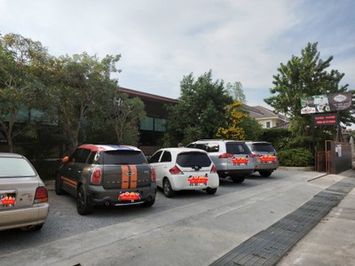 หน้าร้าน