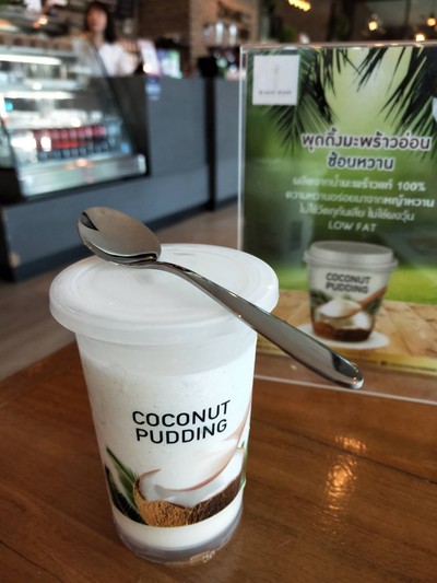 พุดดิ้งมะพร้าวอ่อน