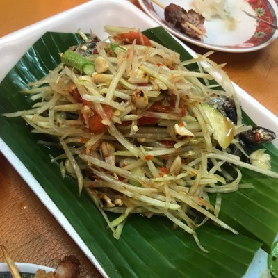 ตำโคราช
