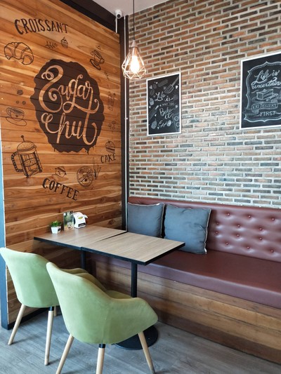 บรรยากาศ