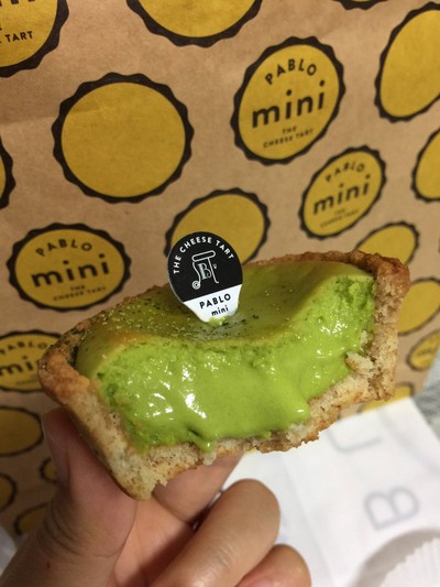 เมนูของร้าน PABLO Cheese Tart สยามพารากอน