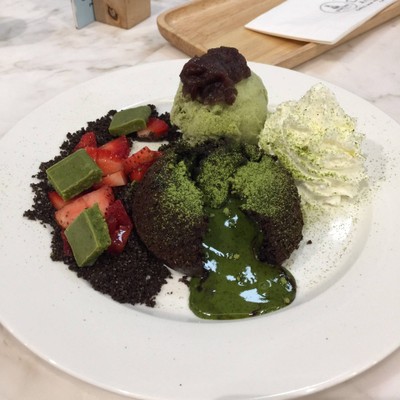 Matcha Lava