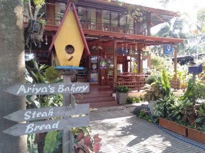 หน้าร้าน