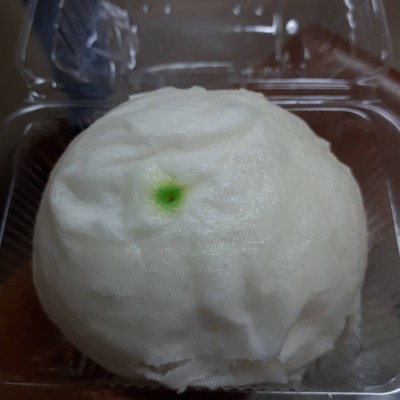 ซาลาเปางาดำ