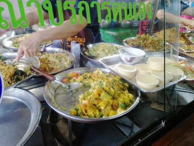 ฟักทองผัดไข่