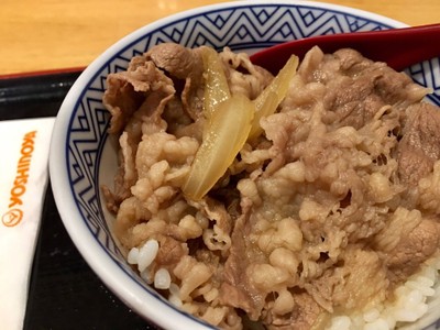 ข้าวหน้าเนื้อ