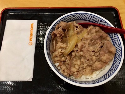 ข้าวหน้าเนื้อ