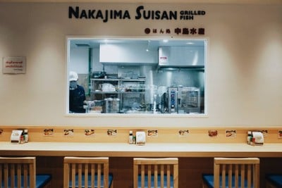 บรรยากาศ Nakajima Suisan