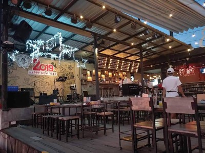 บรรยากาศ