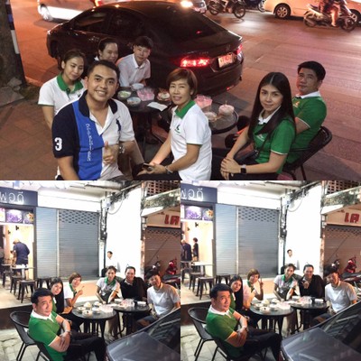 บรรยากาศ