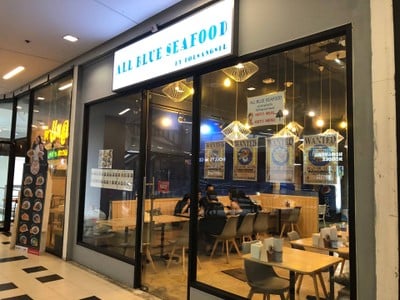 Allblue Seafood Siam Square One