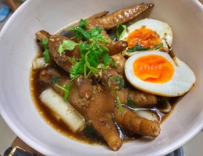 วิธีทำ ก๋วยจั๊บไก่ วิธีทำ ก๋วยจั๊บไก่