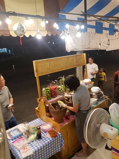 บรรยากาศ