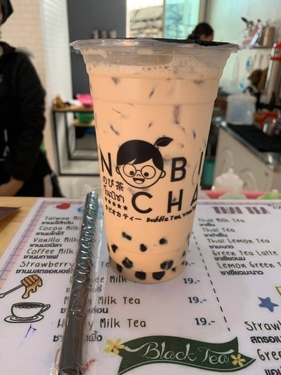 เมนูของร้าน Nobicha หาดใหญ่วิลเลจหลังญ.ว.
