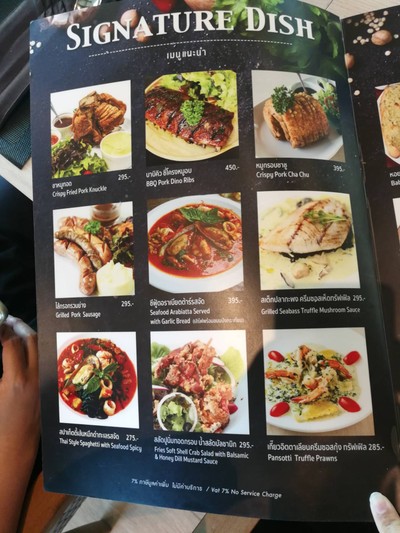 ป้ายราคาหรือสมุดเมนู