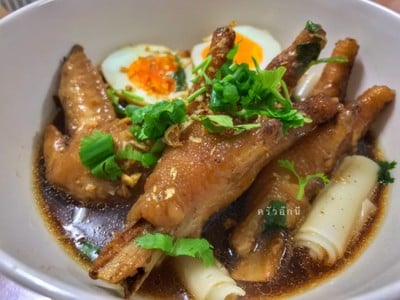 ก๋วยจั๊บไก่