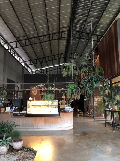 บรรยากาศ