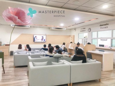 โรงพยาบาลมาสเตอร์พีช
