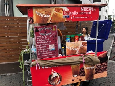 หน้าร้าน