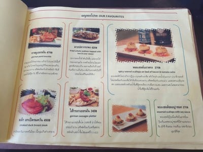 ป้ายราคาหรือสมุดเมนู