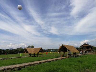 บรรยากาศ