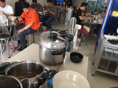 บรรยากาศ
