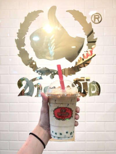 โฮจิฉะ Latte