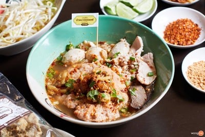 ก๋วยเตี๋ยวบ้านบางขุนนนท์ ก๋วยเตี๋ยวบ้านบางขุนนนท์