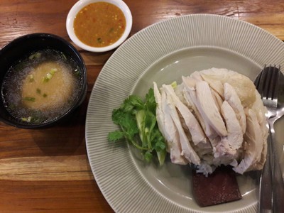ข้าวมันไก่
